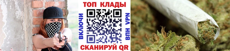 Наркотические вещества Киселёвск Кокаин  СОЛЬ  Мефедрон  ГАШИШ  Бошки Шишки 