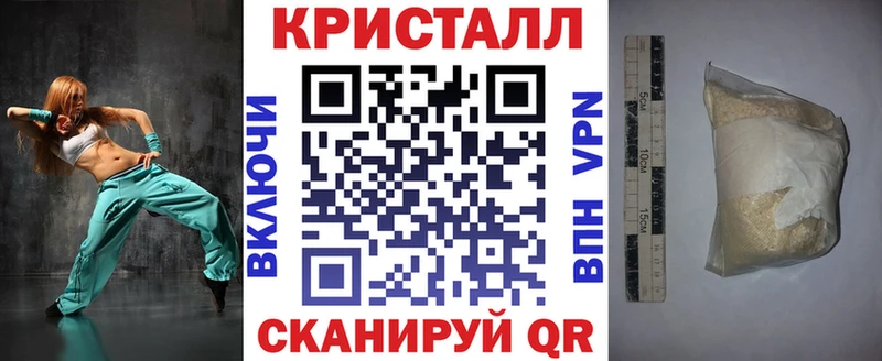 дарнет шоп  Киселёвск  Амфетамин Premium 