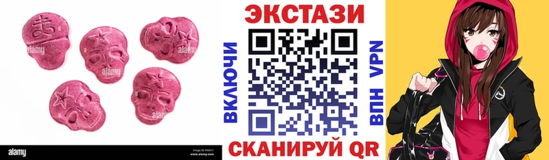 даркнет сайт  Киселёвск  ЭКСТАЗИ Philipp Plein 
