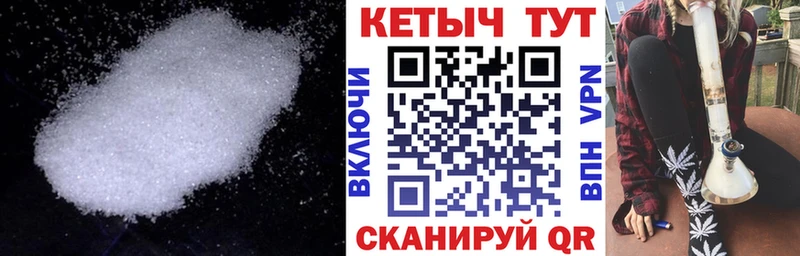 КЕТАМИН VHQ  blacksprut сайт  Киселёвск 