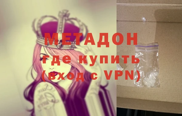 прущая мука Нефтекумск