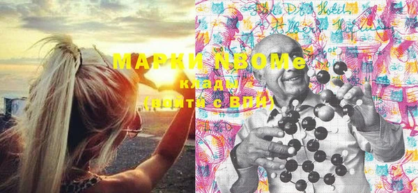 амф Нея