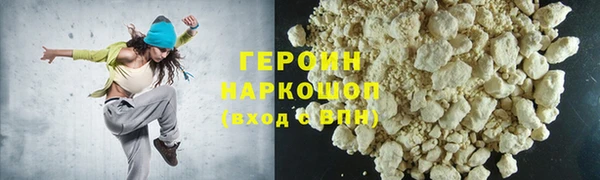 амф Нея