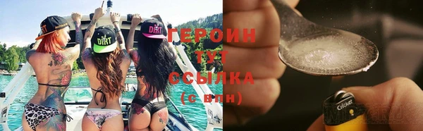 метадон Новокубанск
