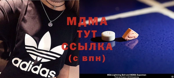 амф Нея