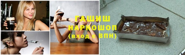 амф Нея