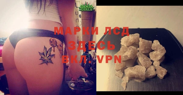 альфа пвп Нефтегорск
