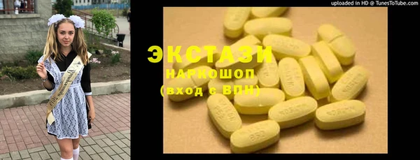 амф Нея