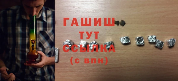 прущая мука Нефтекумск