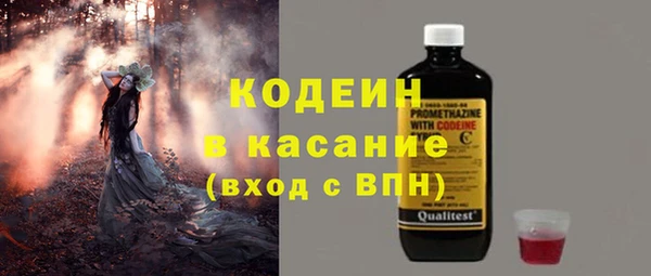 прущая мука Нефтекумск