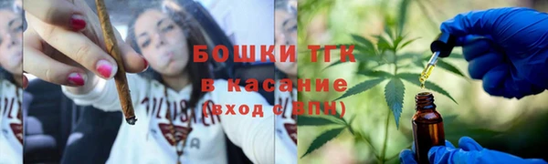 a pvp Новодвинск