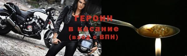 a pvp Новодвинск