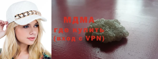 прущая мука Нефтекумск