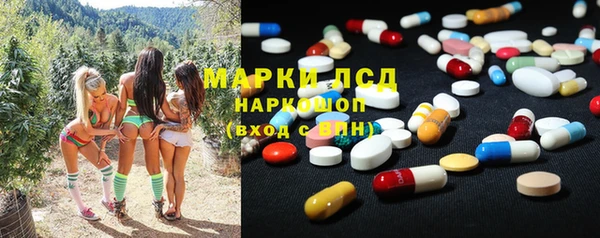 альфа пвп Нефтегорск