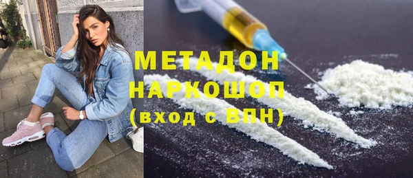 альфа пвп Нефтегорск