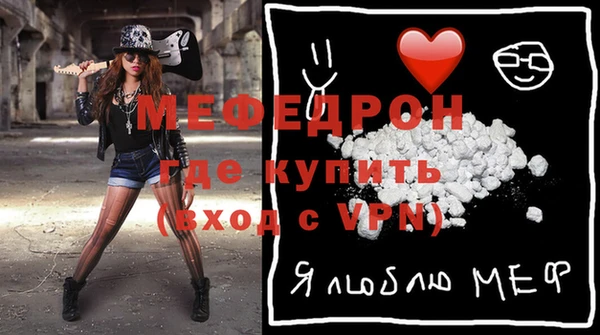 амф Нея