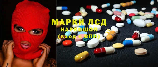 альфа пвп Нефтегорск
