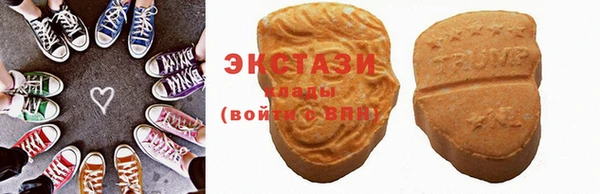 метадон Новокубанск
