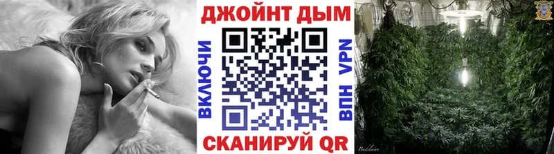 omg рабочий сайт  Киселёвск  МАРИХУАНА семена 